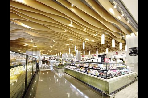 Shinsegae Uijeongbu, Seoul